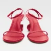 The Bisou sandals Geometric heel sandals